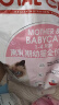 皇家幼猫奶糕 幼猫猫粮 BK34 通用粮 1-4月 10KG 实拍图