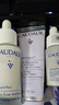 欧缇丽（Caudalie）臻美亮白淡斑精华液 保湿小奶瓶舒缓生日礼物送女友 30ml惠选套组 实拍图