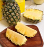 京鲜生海南金钻凤梨净重3.5斤单果900g树上熟新鲜水果生鲜源头直发包邮 实拍图