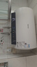 海信（Hisense）50升家用电热水器3200W大功率8倍增容钻石无缝胆免换镁棒一级能效双重防电ES50-C301i国家补贴20% 实拍图