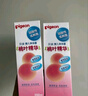 贝亲（Pigeon）桃子水 桃叶精华 婴儿爽身露 四季通用 200ml *3支装 实拍图