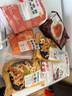 大希地 脆骨烤肉肠1斤 台式热狗冷冻火山石香肠火锅烧烤食材 实拍图