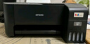爱普生（EPSON）墨仓式 L3255彩色打印机 微信打印/无线连接  家用打印优选（打印、复印、扫描） 实拍图