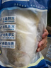 翔泰 海南大规格金鲳鱼550g1条 海鱼 生鲜鱼类 火锅 海鲜水产 实拍图