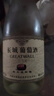 长城（GreatWall）红酒 白葡萄酒 橡木桶陈酿特级莎当妮干白750ML单支装 实拍图