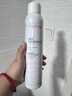 雅漾（Avene）舒泉调理喷雾150ML 定妆补水保湿 爽肤水化妆水 护肤中喷礼物 实拍图