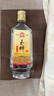 玉蝉老酒大曲光瓶52度浓香型白酒高粱酒固态发酵入口柔和绵甜爽净高度白酒 52度 500mL 1瓶 玉蝉大曲光瓶试饮 实拍图