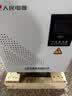 人民干式三相变压器380v转220v升660v降140v电压安全转换器 10KVA（带机壳） 晒单实拍图