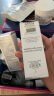 科颜氏（Kiehl's）安白瓶淡斑精华液50ml美白紧致礼盒生日礼物送女朋友礼物 实拍图