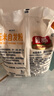 旌晶 自发面粉 玉米自发粉5斤 包子馒头花卷专用粉 杂粮面粉 实拍图
