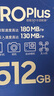 三星（SAMSUNG）512GB TF MicroSD 内存卡 4K高速蓝卡 U3A2V30 读速180MB/s 游戏机无人机运动相机存储卡 PRO Plus 实拍图