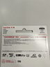 闪迪（SanDisk）512GB TF（MicroSD）内存卡 A2 4K V30 U3 C10 至尊超极速移动存储卡 读速200MB/s 写速140MB/s 实拍图