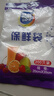 【热销100万】洁能抽取式保鲜袋抽取式点断/平口食品级保鲜膜套 【抽取式】中号20*30cm*300只 实拍图