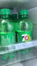 百事可乐7喜 七喜 柠檬味 汽水 300ml*12瓶 （新老包装随机发货）百事出品 实拍图