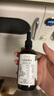 爷爷的农场有机核桃油食用油110ml 热炒凉拌辅食油 赠婴儿宝宝食谱 实拍图