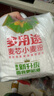 金龙鱼 面粉 中筋粉 多用途麦芯小麦粉 2斤 包子饺子馒头饼手擀面 实拍图