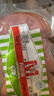 万威客 帕斯雀牛肉片(黑椒)45g*6包 草饲牛肉火腿片午餐肉早餐零食熟食 实拍图