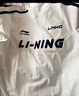 李宁短袖T恤女子棉质撞色织带休闲复古足球风上衣AHSU712 实拍图