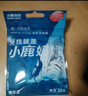 小鹿妈妈超细牙线棒剔牙齿牙签清洁齿缝牙线家庭装便捷100支X6袋 实拍图