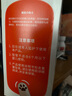 世喜婴儿奶瓶6-12个月以上ppsu宝宝仿母乳断奶奶嘴300ml带重力球手柄 实拍图