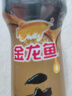 金龙鱼纯芝麻香油 480ml【一级】凉拌 调味 烹饪 火锅 调味油  玻璃瓶 实拍图