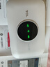 TCL随身wifi三网通用免插卡无线wifi6车载4G路由器随身便携无限制移动联通电信全国通用2025款5GXY15B 【升级充电款】3000毫安大电池超长续航24小时 不限速不虚标月享1500G流量 实拍图