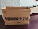华凌空调 1匹 新一级能效 大风量  超省电 冷暖变频空调挂机  KFR-26GW/N8HA1Ⅲ 家电国家补贴 实拍图