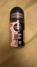 妮维雅（NIVEA）男士止汗露 干爽抑汗香体走珠套装（黑白出众50ml+海洋酷爽50ml） 实拍图