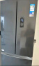 美的（Midea）325升法式多门四开门小型家用冰箱超薄风冷无霜一级能效国家补贴20%出租房宿舍BCD-325WFPM(E) 实拍图