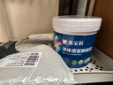 嘉宝莉（CARPOLY）补墙漆修补墙面翻新漆内墙去污遮盖净味内墙乳胶漆番木白1kg 实拍图