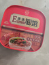 康师傅方便面 Express速达面馆 红烧半筋半肉面222g/盒 泡面碗面速食 实拍图