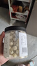 方家铺子中华老字号 六星莲子 湘潭磨皮通芯白莲子250g/罐 去芯百合银耳羹 实拍图