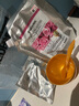 美蒂菲（MEDI-PEEL）玫瑰软膜面膜1100g补水保湿提亮涂抹面膜美容院专用618送女友礼物 实拍图