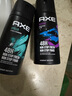 凌仕（LYNX）香氛喷雾150ml AXE男士香水古龙水喷雾 清新淡雅古龙水香体 阿波罗150ml 实拍图