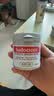 Sudocrem新生婴幼儿护臀膏含氧化锌英国屁屁乐宝宝红屁股护理修复专用霜 港版125g【香港同款】护臀膏 实拍图