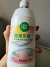 爱尔康 傲滴乐明隐形眼镜液护理液美瞳多功能护理液 300+60ml+镜盒  实拍图