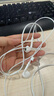 Apple/苹果 采用 (USB-C)的EarPods耳机 有线耳机 苹果耳机 适用iPhone/iPad//Mac 苹果手机 实拍图