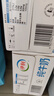 伊利 纯牛奶整箱 250ml*24盒 优质乳蛋白 礼盒装 实拍图