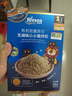 禾泱泱肉松50g 95%鲜牛肉 拌面条米粉早餐搭档 无添加食用盐 原生牛肉松 实拍图