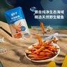 劲仔深海鳀鱼 DHA 高蛋白 健康即食海味零食 卤香味 122g 实拍图