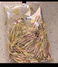爷爷的农场有机胚芽米营养大米粥米搭配宝宝鲜米350g*3盒装 婴幼儿可食用 实拍图