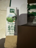 伊利金典纯牛奶整箱 250ml*16盒 3.6g乳蛋白 礼盒装 实拍图