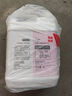 威露士泡沫洗手液补充装5L 青柠盈润抑菌消毒家庭酒店餐厅大桶10斤 实拍图