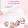 得宝（TEMPO）绵柔巾 160抽XL码 悬挂式洗脸巾 超柔乳霜护肤 一次性绵柔巾 实拍图