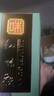 知味观桂花麻薯芒果味 杭州特产伴手礼中华老字号中式糕点心零食品158g 实拍图