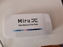MIRU米如 美尼康 目立康 高水润近视非散光隐形眼镜日抛30片650度 实拍图