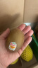 佳沛（zespri）新西兰  阳光金奇异果6粒装 单果约77-103g  源头直发  猕猴桃 实拍图