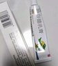 【大牌好药】艾洛松 糠酸莫米松乳膏 0.1%(15g:15mg)* 15g 用于湿疹汗疱疹 神经性皮炎 异位性皮炎 皮肤止痒平复瘙痒 非美国进口 实拍图
