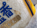 福临门 泰玉香 一品香米 长粒米 20斤/袋（新旧包装交替发货） 实拍图