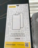 品胜 适用苹果12Pro Max防窥钢化膜 iPhone12promax防窥手机贴膜全屏保护膜防摔抗指纹6.7英寸2片装 实拍图